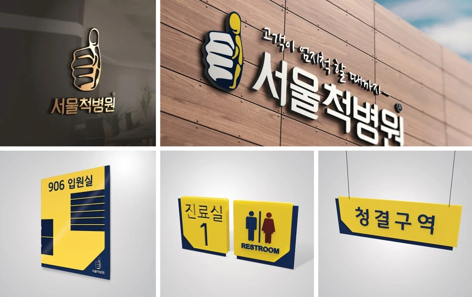 %EB%A9%94%EC%9D%B8%EC%9D%B4%EB%AF%B8%EC%A7%80.jpg?type=w966