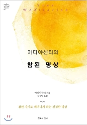 364109c56a382643f6c0f37ccfb81112e6a9a82a