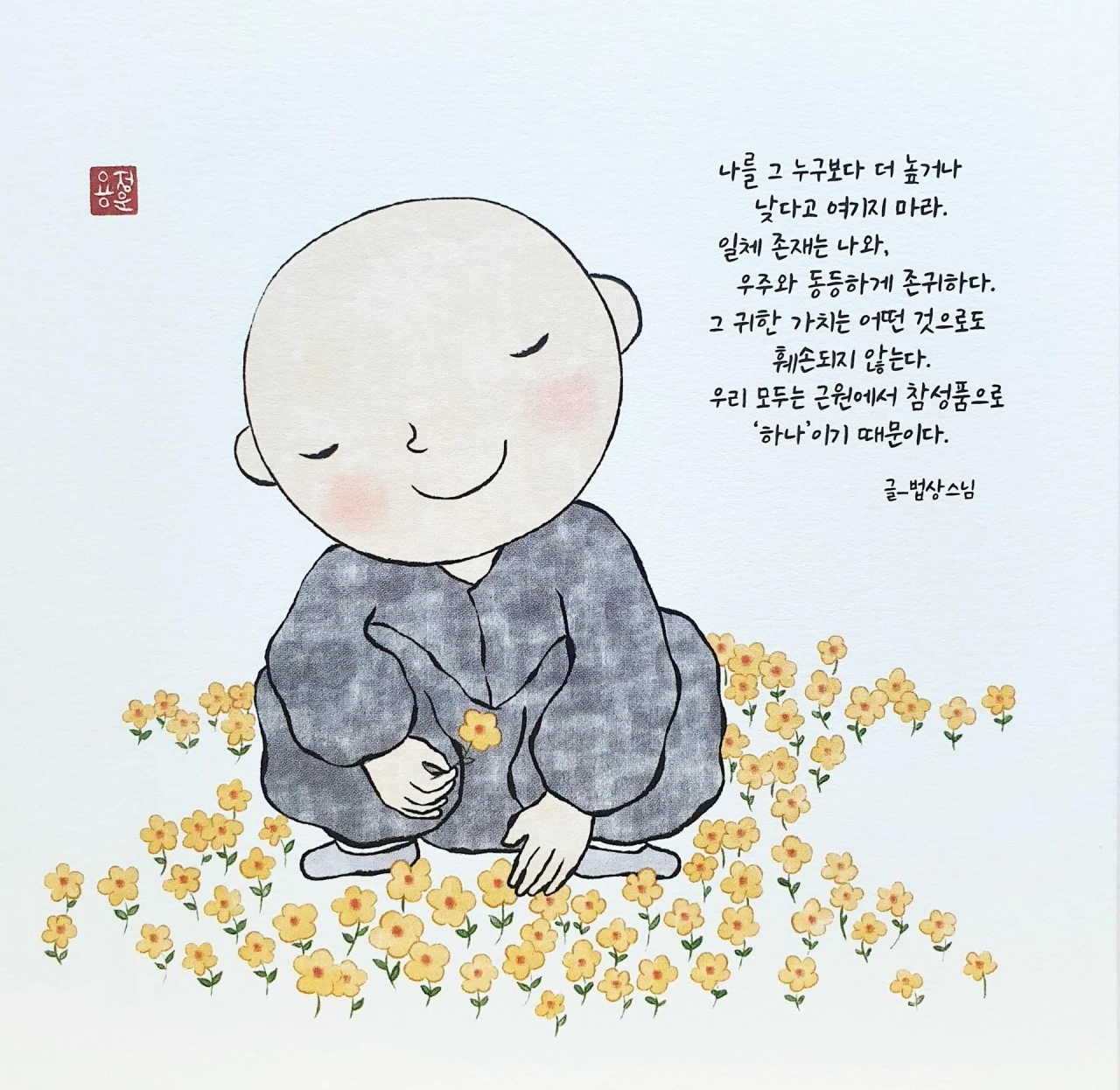 4_7g3Ud018svc124kbfjmjnhqg_e5f9q6.jpg?type=e1920_std