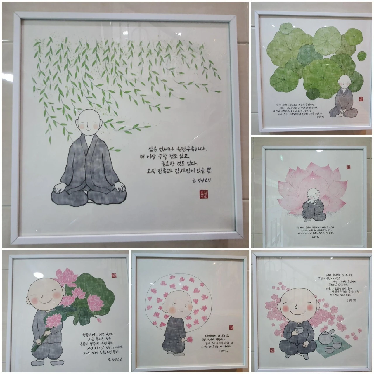 4_5g3Ud018svc4ajg0jzmy2t8_e5f9q6.jpg?type=e1920_std