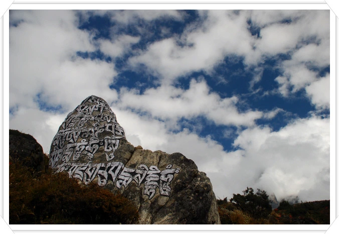 1726B9234C2AC9D34E11EC