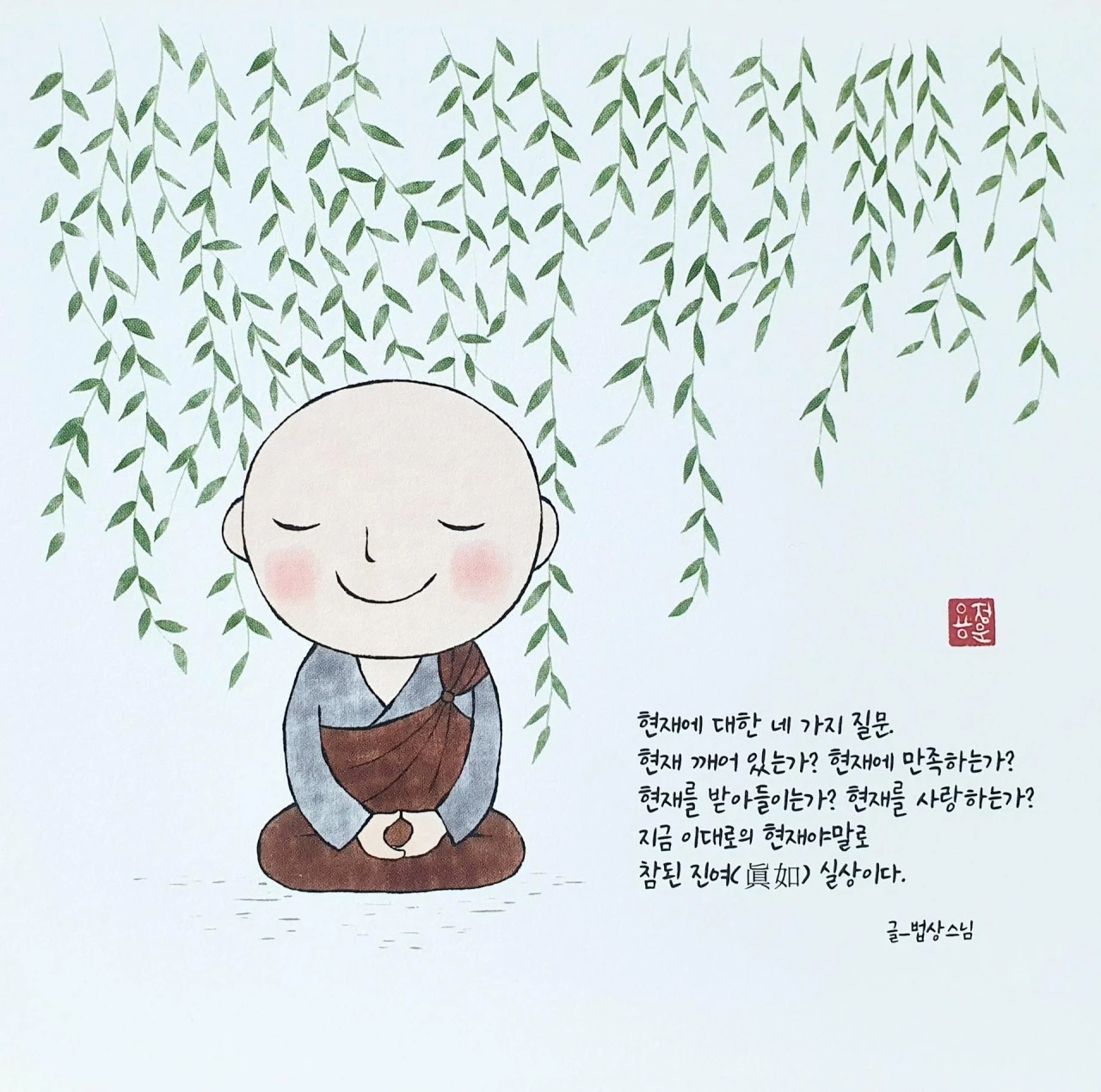 4_6g3Ud018svc17444nxs96tab_e5f9q6.jpg?type=e1920_std