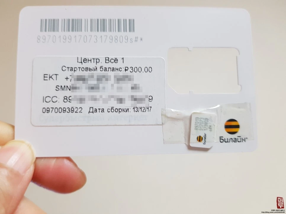 image_1160930341518868968345.jpg?type=w966