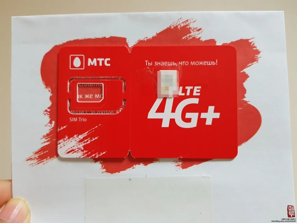 image_1053249761518868968346.jpg?type=w966