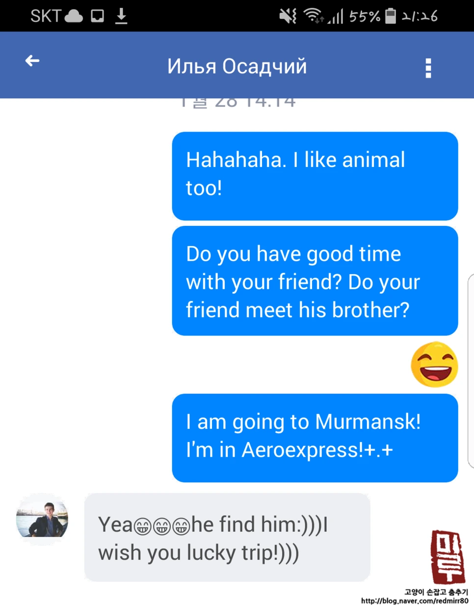 image_6465889301518784207799.png?type=w966