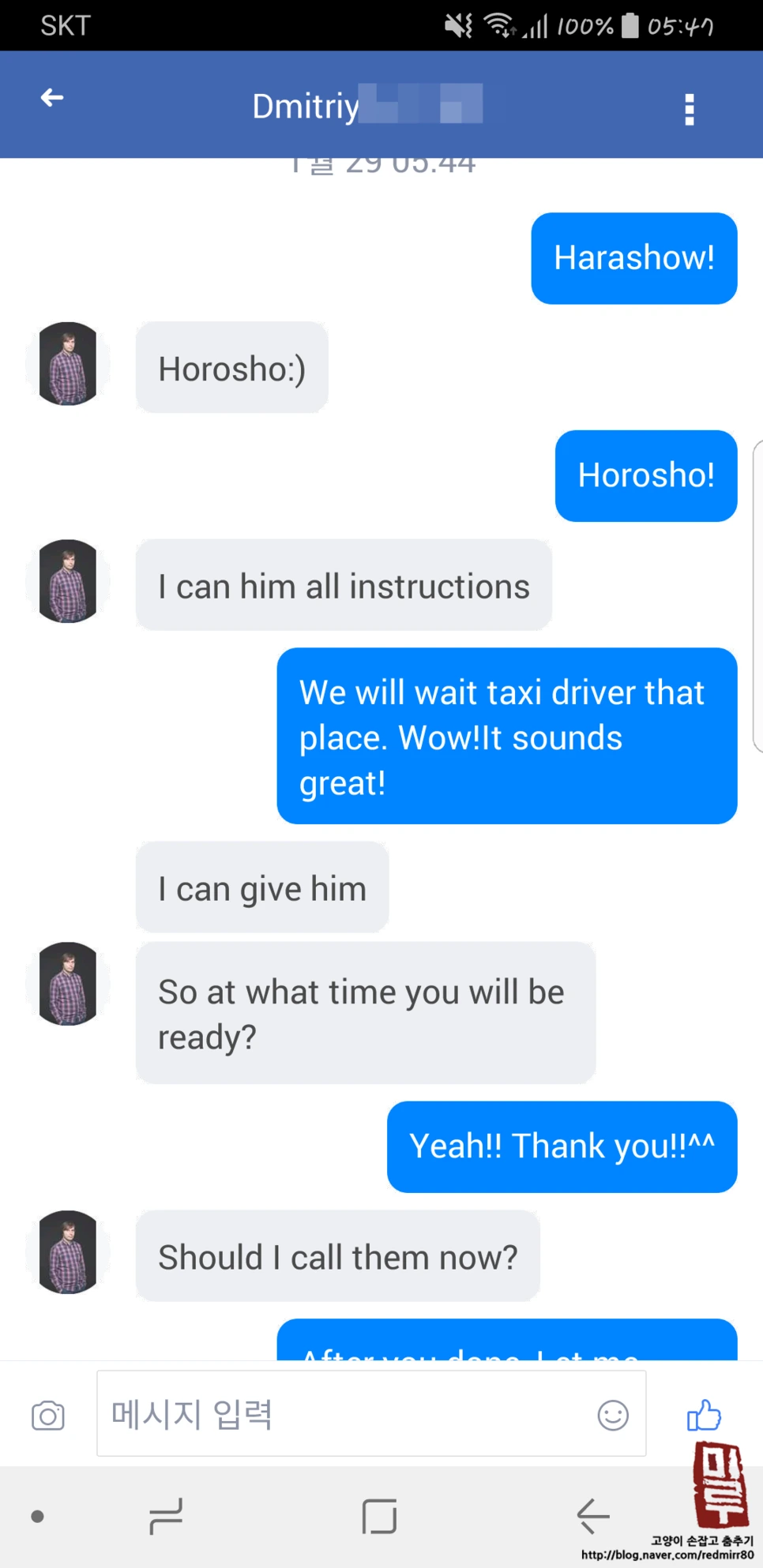 image_8110024081519073362679.png?type=w966