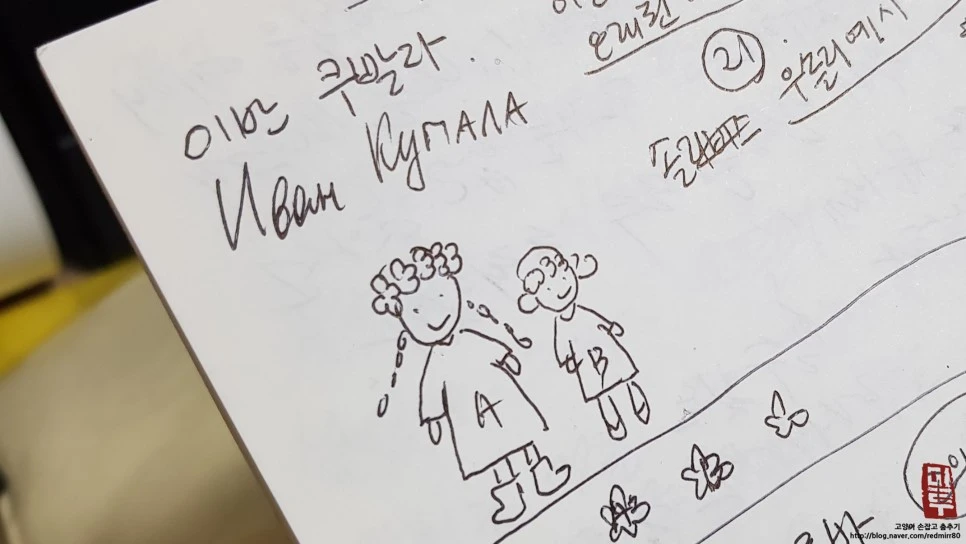 image_7334343741518787946372.jpg?type=w966