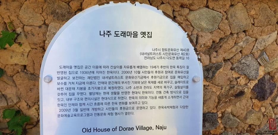 image_4296981881539872014299.jpg?type=w1