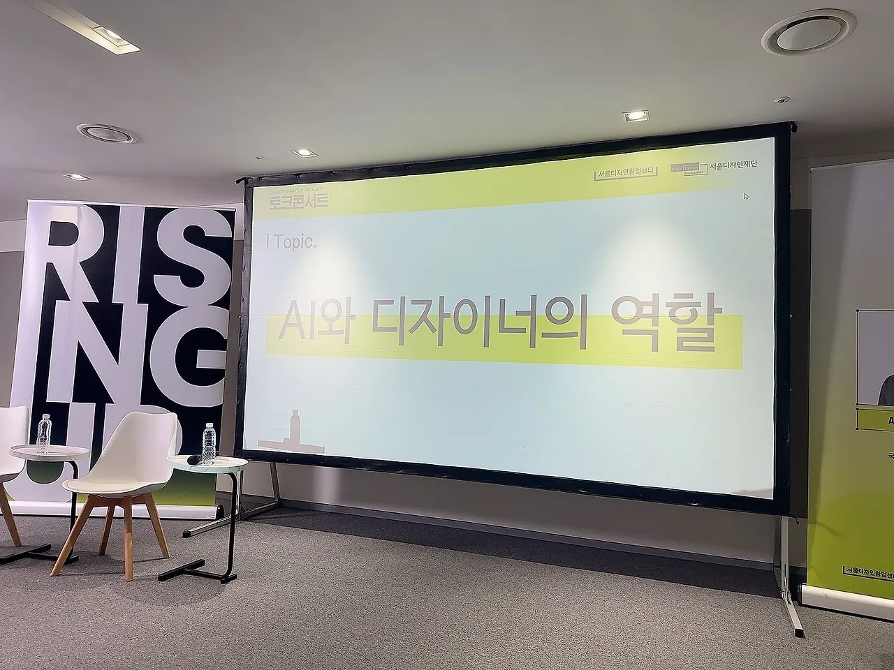 1723985800717?e=1726704000&v=beta&t=PPrgam35xPYZTulDjP7cEQcRCl9KSoyoCoMV6S31Sfg