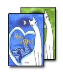 01419008.jpg?type=w150&amp;udate=20100111