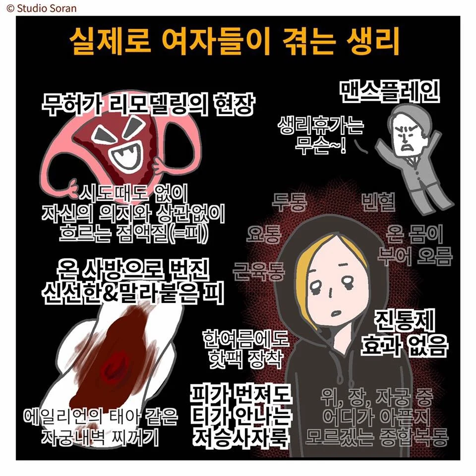 pannapp_2017-05-24_17_21_06.jpg?type=w966