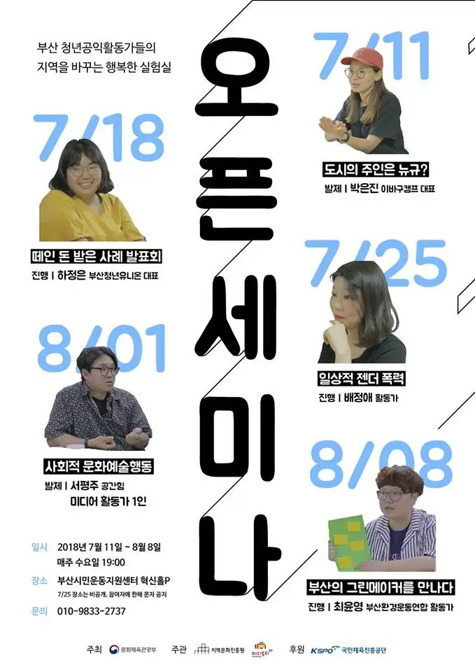 37657575_1071422609677404_8231281028665180160_n.jpg?type=w966