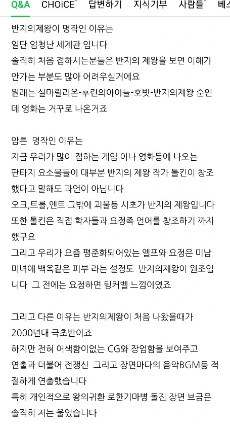 SE-ac5bd931-55ca-4da7-b1f3-584cecb7f176.jpg?type=w580