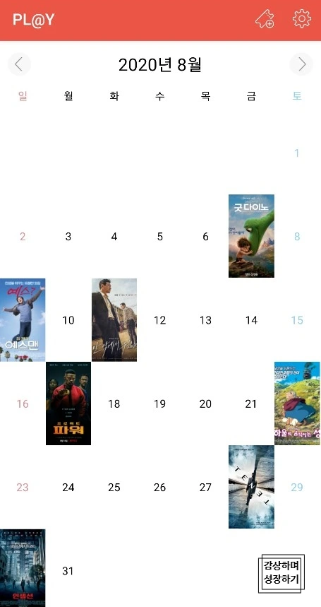 SE-fb2ad473-1696-4d56-b234-c75ed62f358b.jpg?type=w1