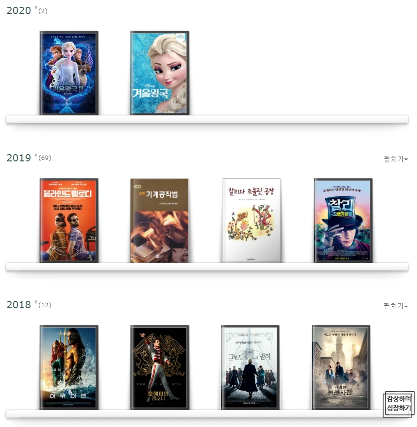 SE-c2ff24bd-2baf-4ee2-be13-06ee60ff62e6.png?type=w1