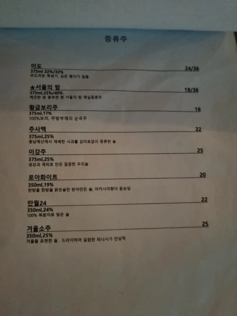 KakaoTalk_20221002_202058679_13.jpg?type=w773