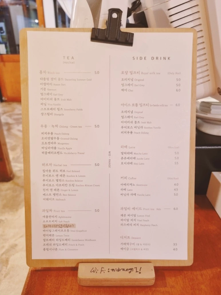 1661601964651%EF%BC%8D8.jpg?type=w773