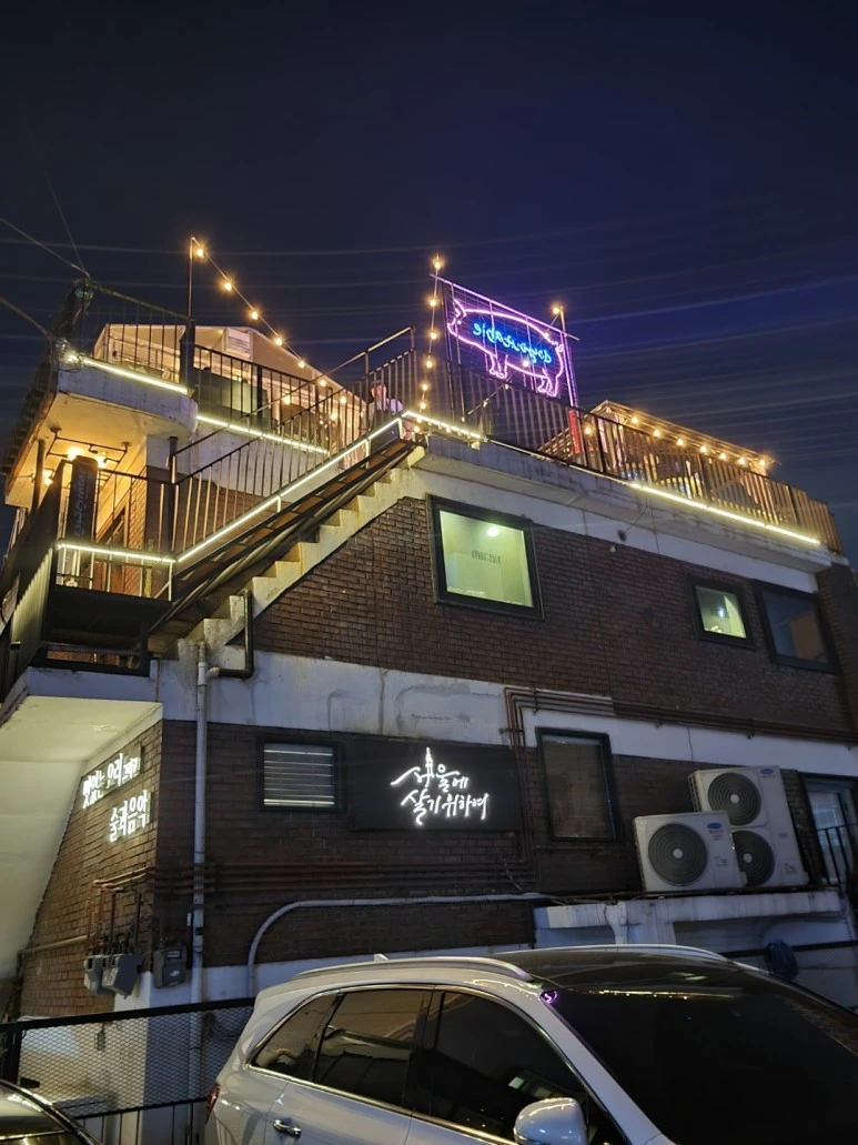 KakaoTalk_20221002_202058679_18.jpg?type=w773