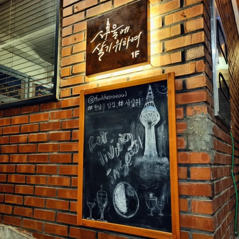 KakaoTalk_20221002_202058679_01.jpg?type=w773