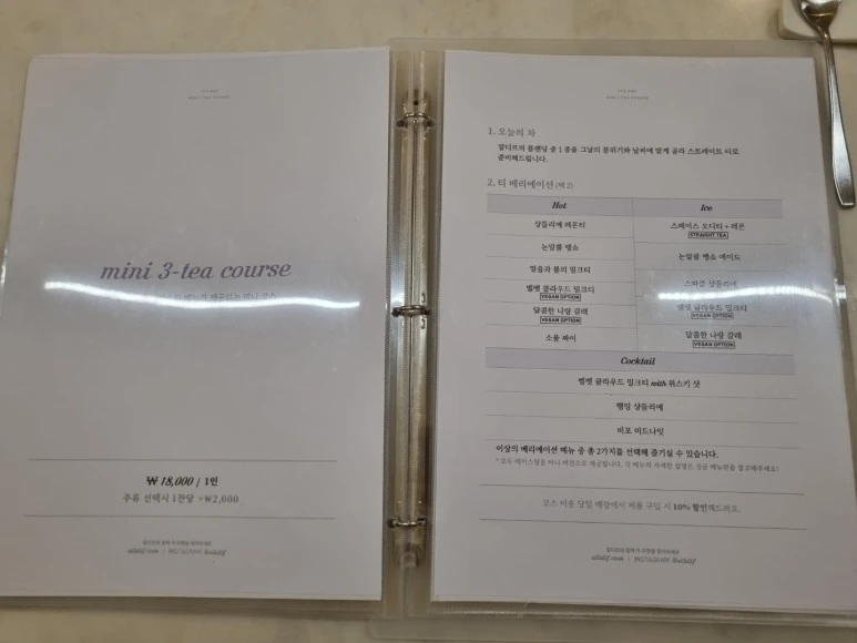 KakaoTalk_20221120_133916992_11.jpg?type=w773