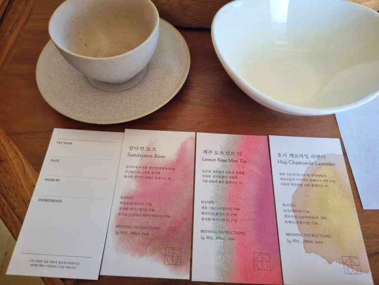 KakaoTalk_20221126_195545661_14.jpg?typew773