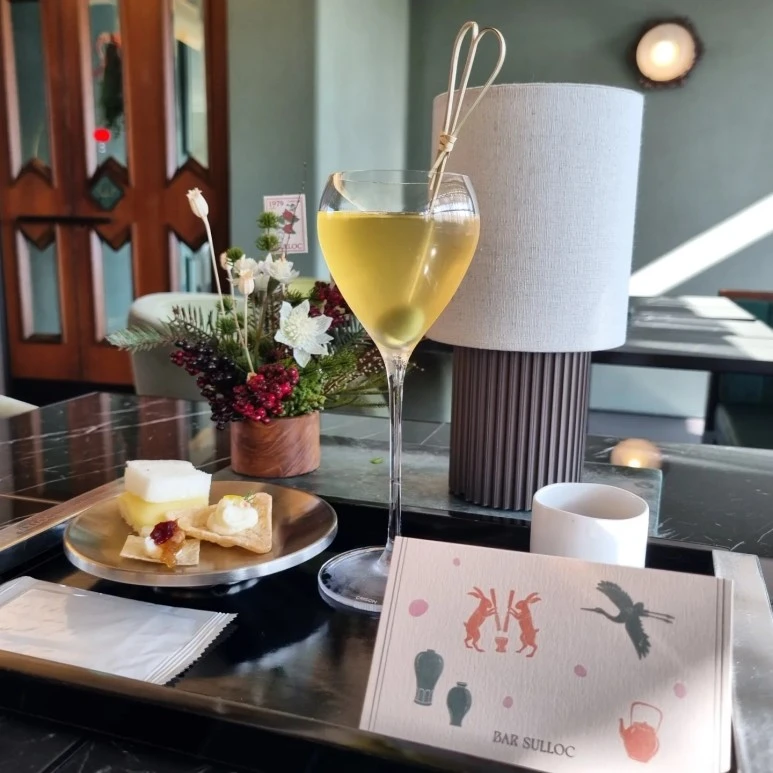 KakaoTalk_20221126_195545661_04.jpg?typew773