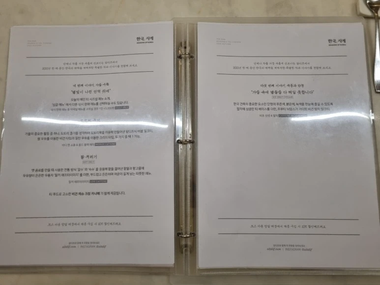 KakaoTalk_20221120_133916992_10.jpg?type=w773