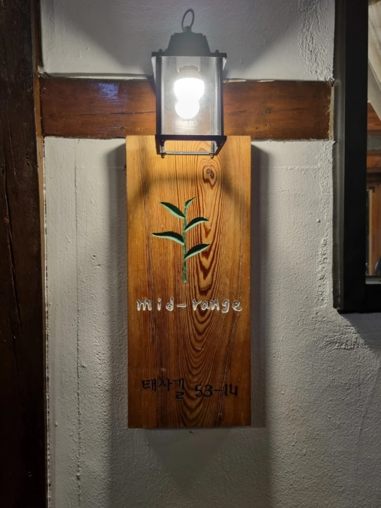 1661601964651%EF%BC%8D7.jpg?type=w773