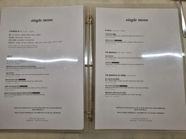 KakaoTalk_20221120_133916992_12.jpg?type=w773