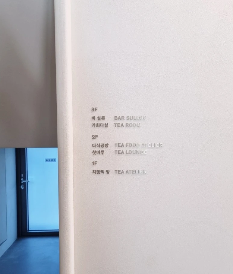 KakaoTalk_20221126_195805322_01.jpg?typew773