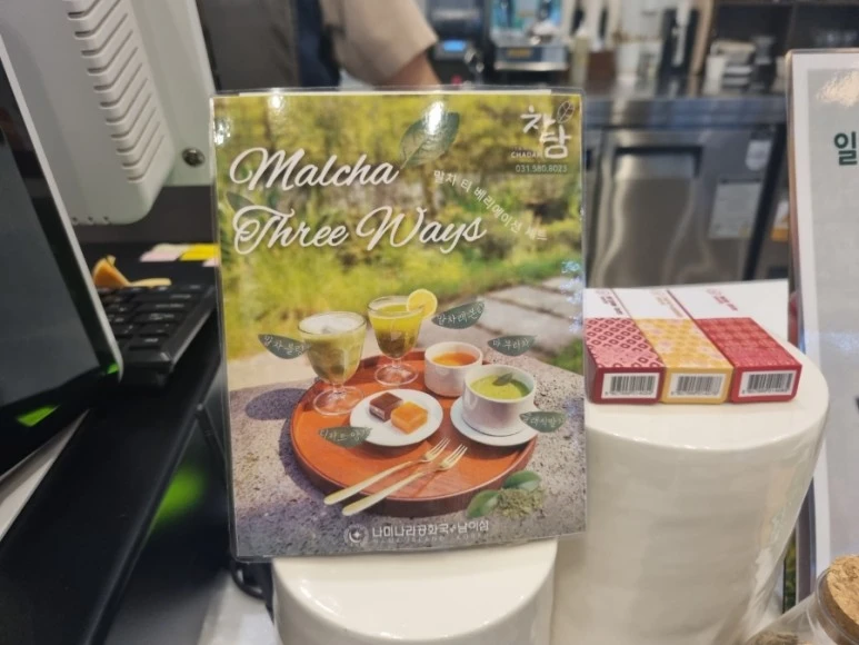 1663981259914%EF%BC%8D8.jpg?type=w773