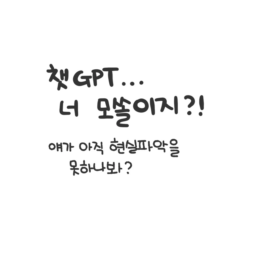 36DD8E74-B13B-4625-9D0A-376183680949_1_105_c.jpeg?type=w1