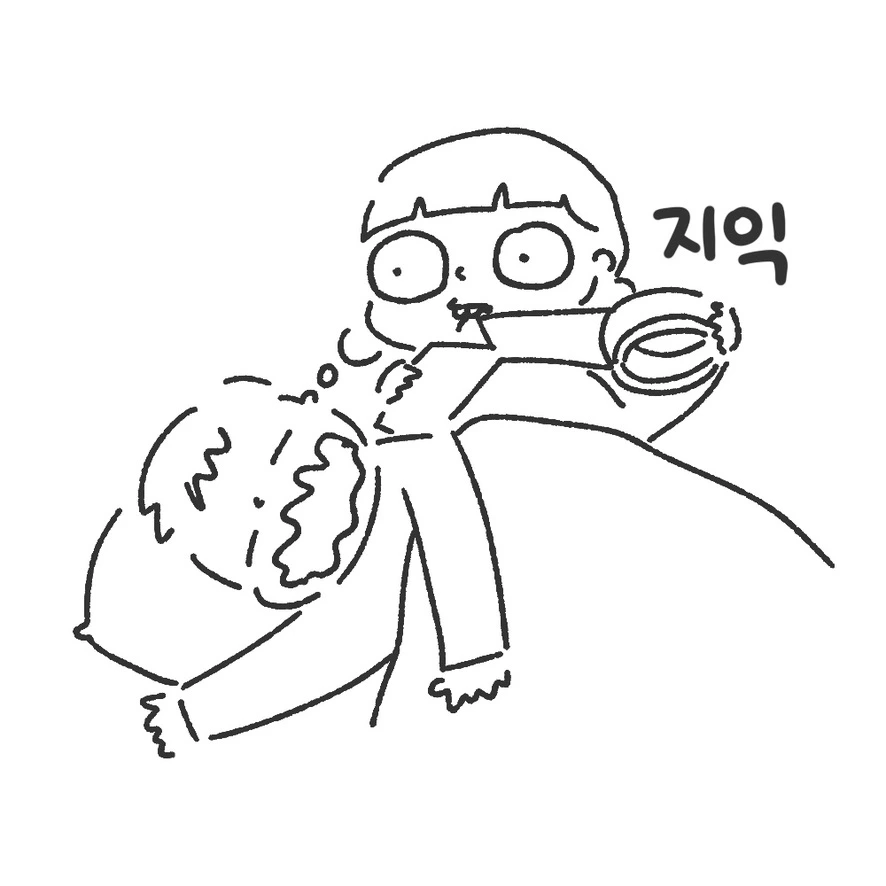 CD06AE3B-5195-4885-9C79-837558FF6DC3_1_105_c.jpeg?type=w1