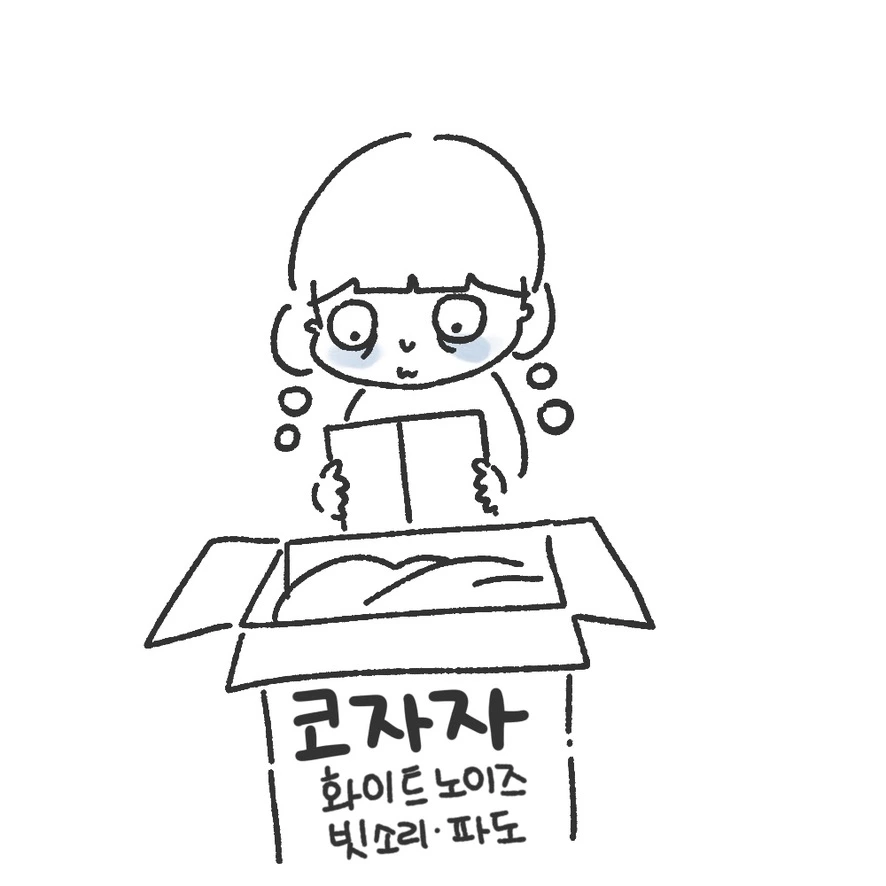 712A0E1D-DBFC-4015-969E-D9FA92BA3FD0_1_105_c.jpeg?type=w1