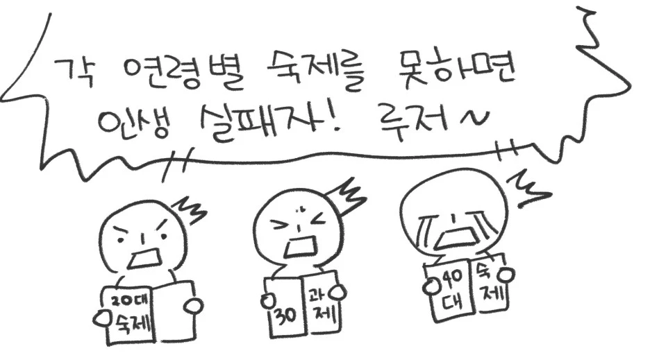 SE-f60ec0e3-0c55-4657-8180-3caf58cec238.jpg?type=w1