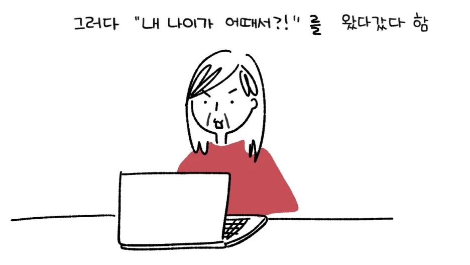 img1.daumcdn-1.jpg?type=w1