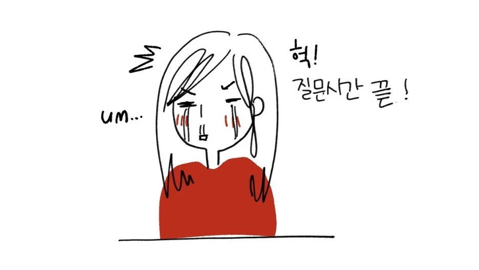 img1.daumcdn-11.jpg?type=w1