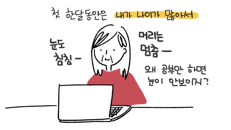 img1.daumcdn.jpg?type=w1