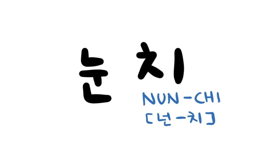 img1.daumcdn-8.jpg?type=w1