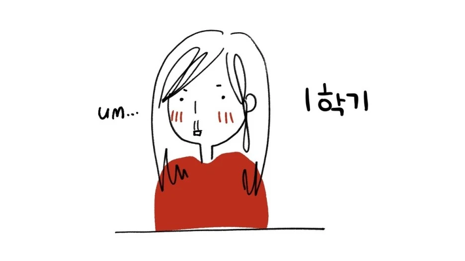 img1.daumcdn-10.jpg?type=w1