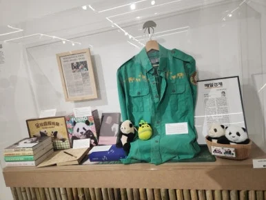 900%EF%BC%BF20251018%EF%BC%BF180423.jpg?type=w386