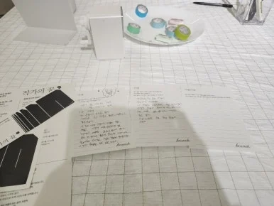 900%EF%BC%BFSNOW%EF%BC%BF20251018%EF%BC%BF181527%EF%BC%BF908.jpg?type=w386