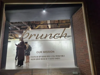 900%EF%BC%BF20251018%EF%BC%BF183301.jpg?type=w386