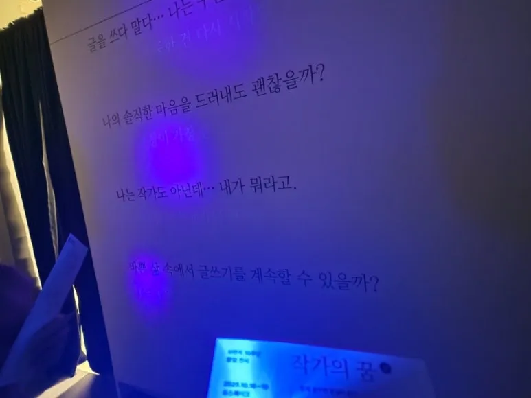 900%EF%BC%BF20251018%EF%BC%BF180024.jpg?type=w773