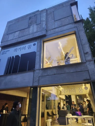 900%EF%BC%BF20251018%EF%BC%BF175052.jpg?type=w386