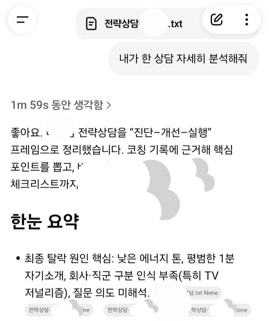 900%EF%BC%BF1759458654062.jpeg?type=w1