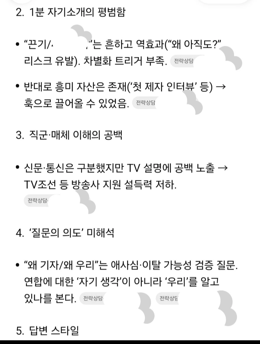 900%EF%BC%BF1759459006637.jpeg?type=w1