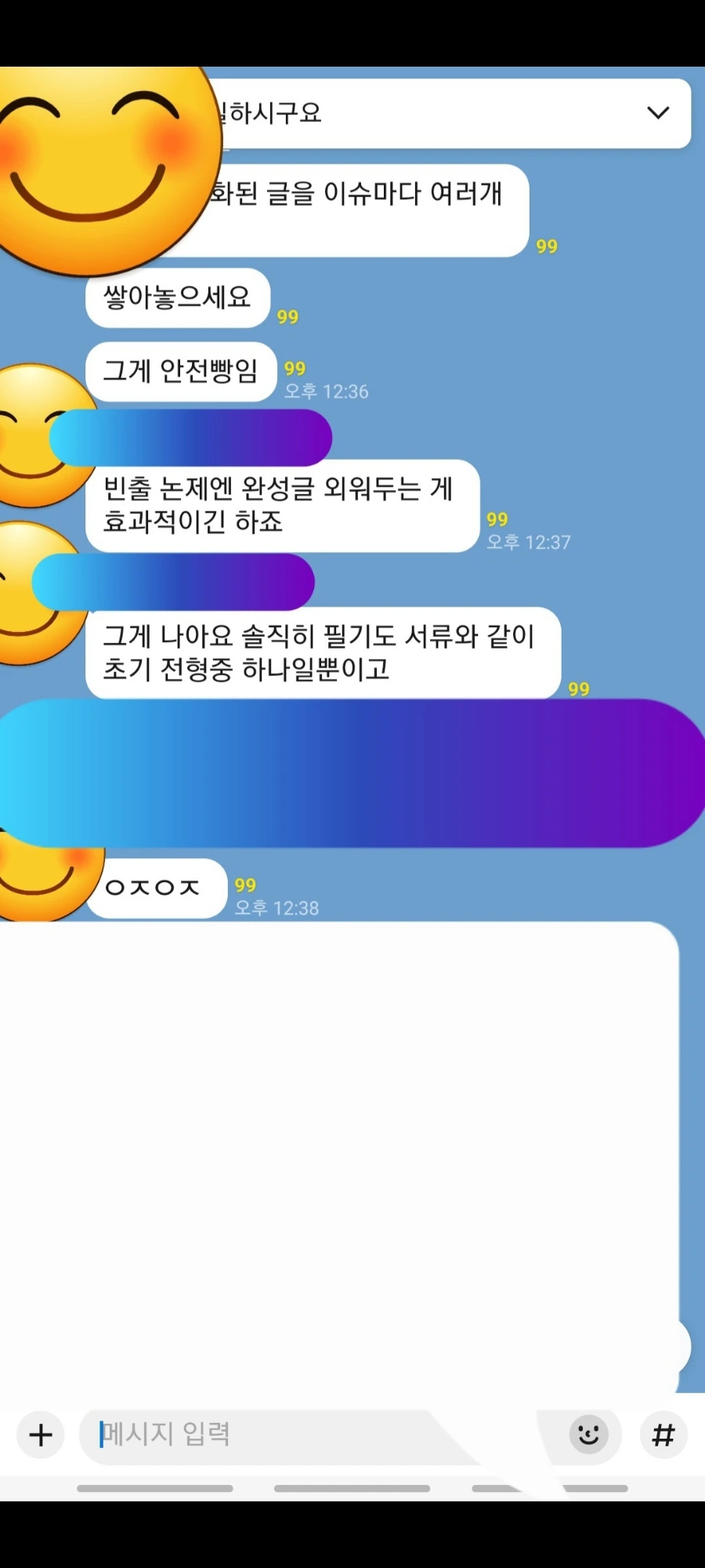 900%EF%BC%BF1752991560028.jpeg?type=w1