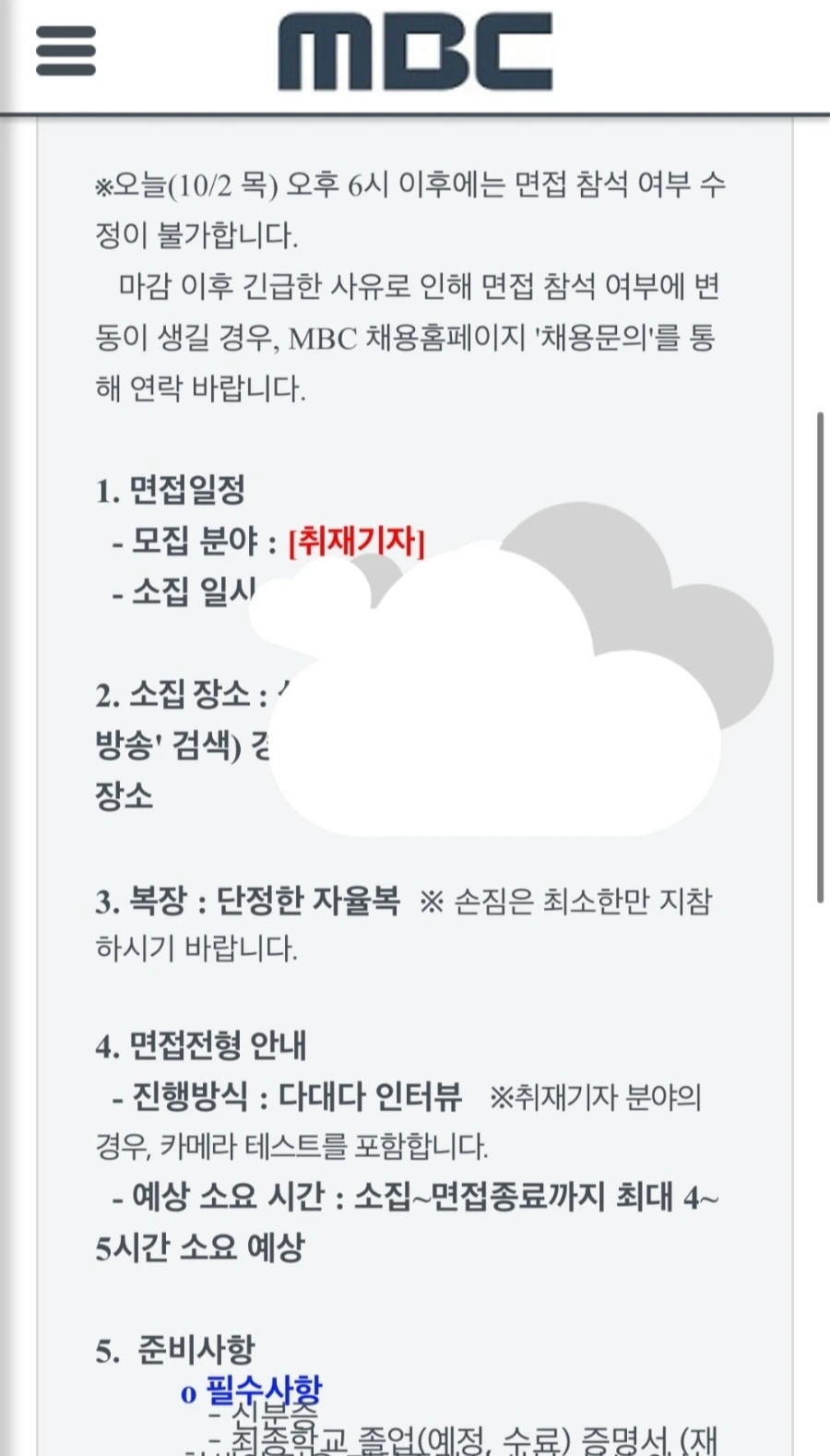 900%EF%BC%BF1759458311881.jpeg?type=w1