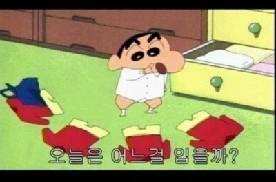 1_짱구 옷 고르기.jpeg